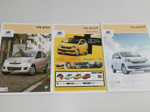 Catalog only subaru pleo - subaru,