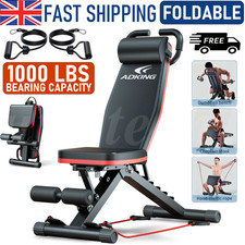 1000 LBS Adjustable Utility