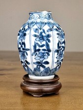 A Ming Wanli Chinese Blue &