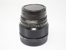 Zenza Bronica Zenzanon E 150mm