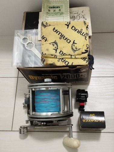 Daiwa dynamic 2000s - 2000s, y6650