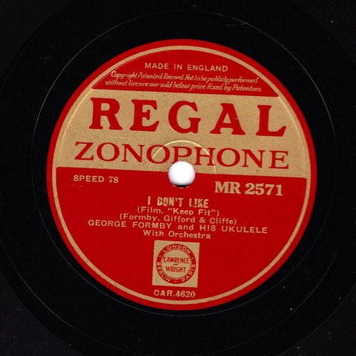 George formby my plus - ,
