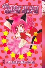 Tokyo Mew Mew (Paperback) -