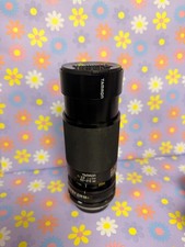 TAMRON ADAPTALL 2