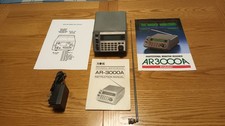 AR-3000A (PLUS) WIDEBAND