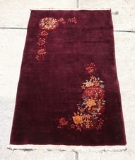 Antique Chinese Art Deco Rug