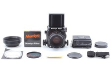 Mamiya rz67 pro medium - ii,