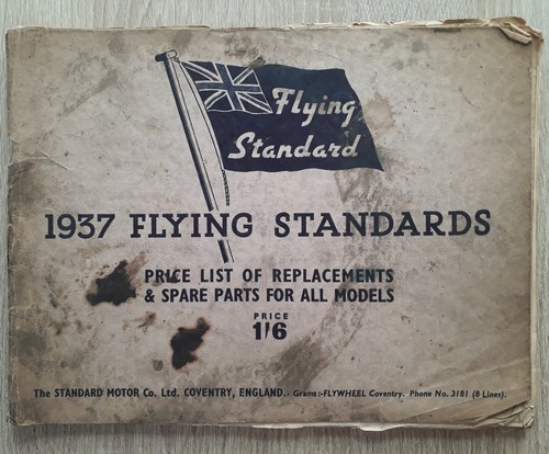 Standard flying range parts - range,