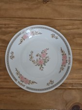 Crown Ming China "Floral Mist" Bowls Jian Shiang Vintage 1980s Fine China x 6