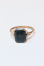 Antique Victorian 9 CT Gold