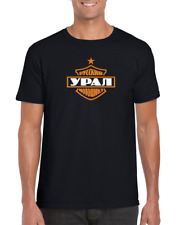 Ural Motorcycles | M-72 |