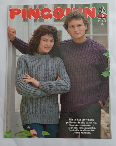 Knitting pattern for - for, unisex