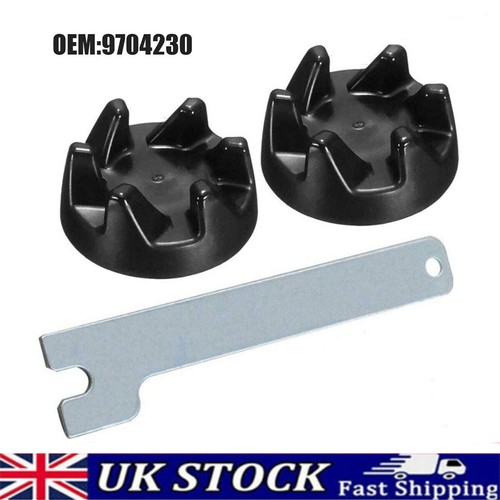 Kitchenaid blender rubber - 2*,