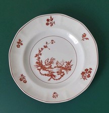 Georgetown Collection Wedgwood - Chantecler - Salad/Dessert Plate 20.5cm 8 1/8"
