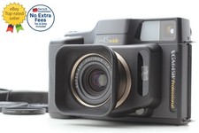 CT 007 [Top MINT] Fuji