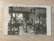 “JAMES WATT CENTENARY