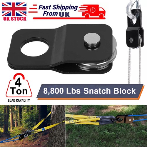 Heavy duty 8800lbs snatch - 8800lbs,