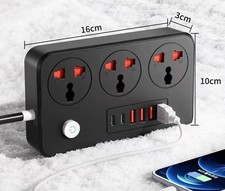 UK 3 Way Extension Lead with