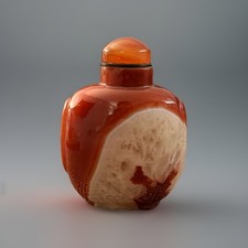 Chinese Brecciated Jasper