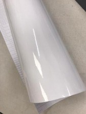 Pearlescent White Pearl Vinyl