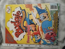 Rare Budgie The Little Helicopter Magazine Number 52 With Badge Still Attached