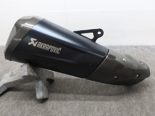 Akrapovic slip muffler - akrapovic, slip-on