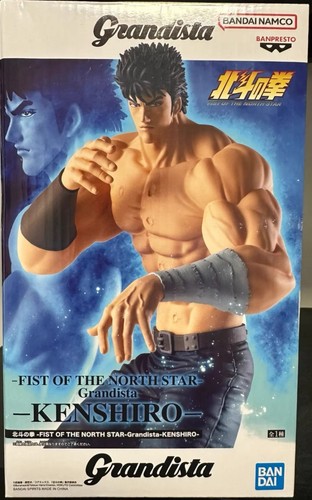 Pre order fist the - order, north