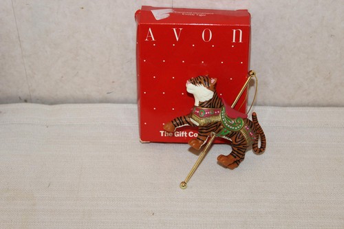 Vintage new avon - vintage, carousel