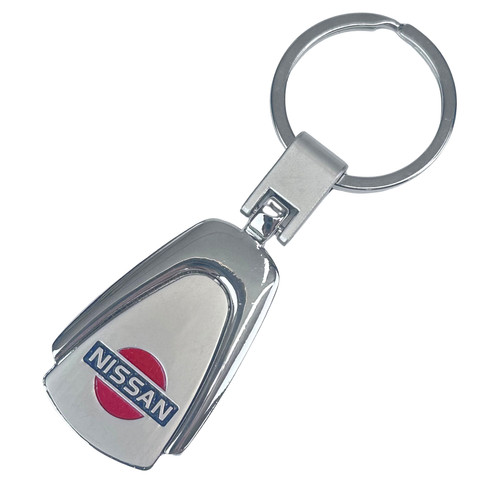 Keyring chain for - chain, car