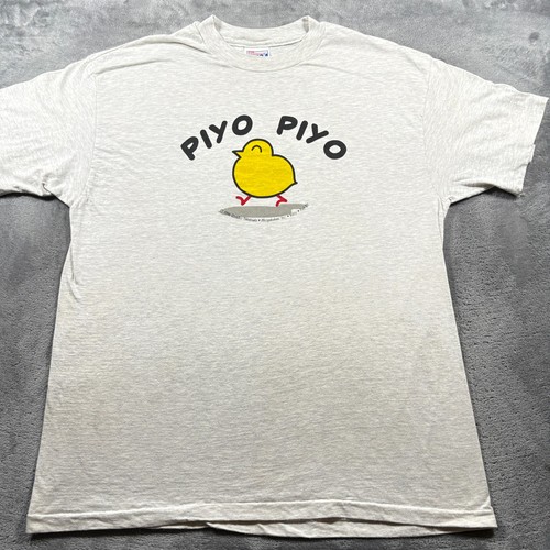 Vintage 1996 piyo - 1996,