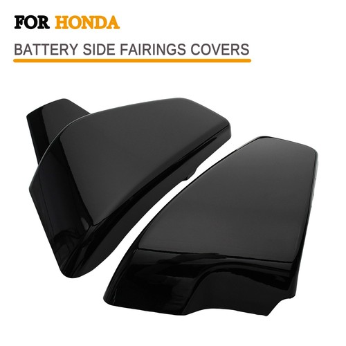 Battery side cover panel - cover,