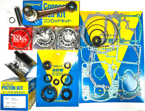 Yamaha yz250 1988 1989 engine - yamaha,