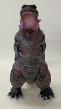 MEDICOM TOY Shin Godzilla