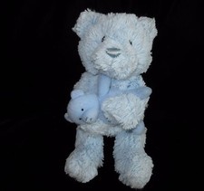 Gund Welcome Little One Cute