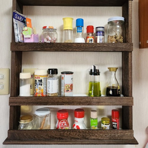 Multi tier wooden - spice, rack