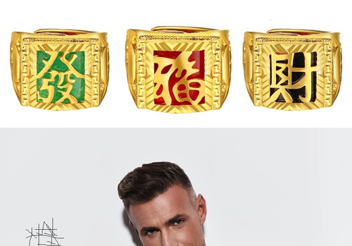 Gold tone men - tone, square