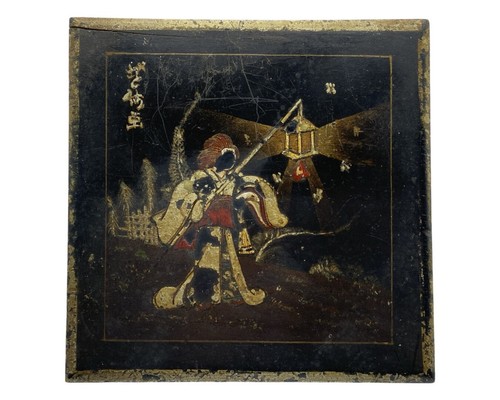 Antique early 19th - 19th, century