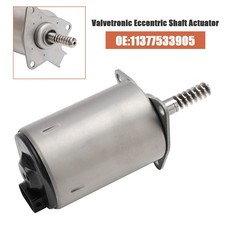 Valvetronic Eccentric Shaft