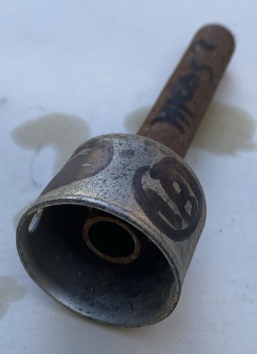 Honda baffle possibly h100 s - -,