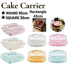 Cake Pastry Carrier with