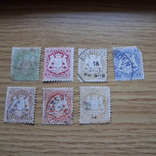 7 X 1870 German State Stamps
