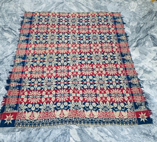 Antique red beige jacquard - antique,