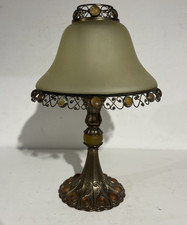 Tiffany Style Partylite