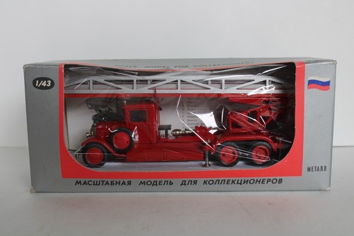 Vintage soviet russian diecast - vintage,