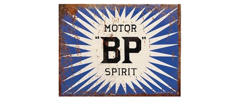Motor spirit blue - bp,