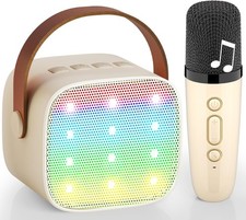 Kids Karaoke Machine, Upgrade