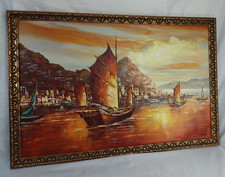 Chinese Painting Junk Boats