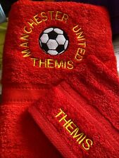 Manchester United Personalised Football Towels - Embroidered Team & Names