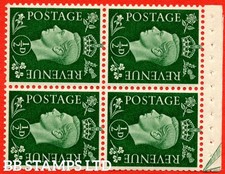 SG. 462ab. QB2. ½d Green. An