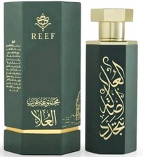 REEF Arabs of Alula | 100ml